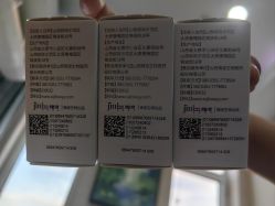-坤如玛丽·医疗美容中心