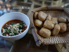 石屏豆腐-醉云喃