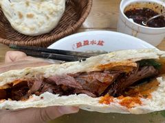 -盈盈水盆(西一路店)