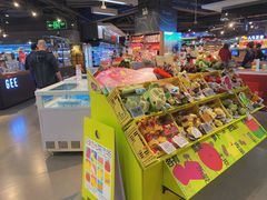 -Olé精品超市(天汇广场店)