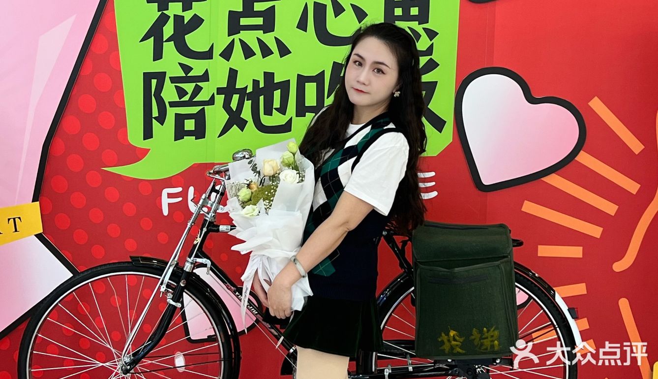 “李厉害”还是你厉害，一半烟火一半浪漫🌹