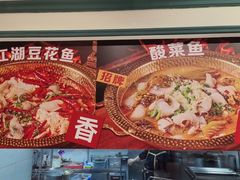 -大食代美食广场(上海中心店)