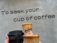 -SeekSeeking咖啡专门店(堰塘街店)