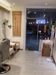-可樱汇·美容洗发SPA