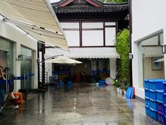 -兰边碗(鼓楼店)