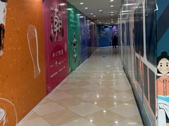 -光启城时尚购物中心