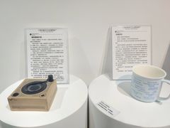 -上海外滩星空艺术馆