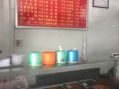 -广达眼镜炖罐(广达店)