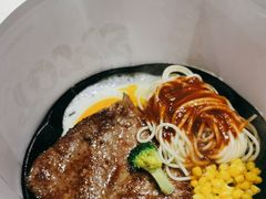 明星菲力牛排-汤姆家的牛排意面披萨(新城市广场店)