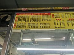 -金牛星食杂店(德政北路店)