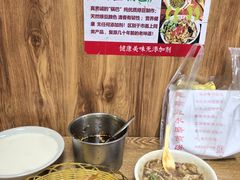 -真素诚·清真(新华路店)