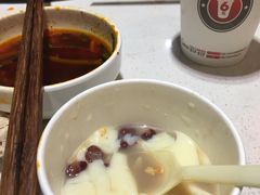 -川西坝子火锅(金沙1.0直营店)