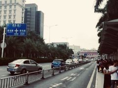 -珠海拱北口岸
