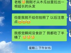 -南门口湘军剁辣椒老店(老长沙第一品牌店)