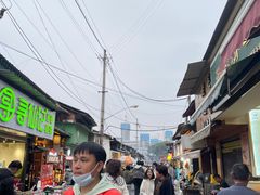 -郭师傅冰稀饭(人民路店)