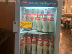 -鑫龙火锅城(青岛分店)