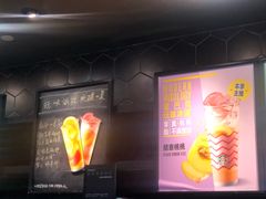 -星巴克臻选(佛山佛罗伦萨小镇店)