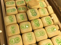 -稻香村(文殊院旗舰店)