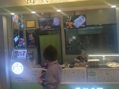 门面-吃塘·黔贵