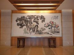 -钓鱼台国宾馆