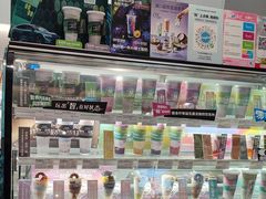 -Blueglass酸奶(华贸购物中心店)
