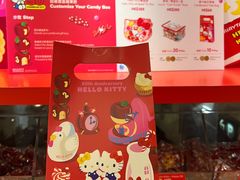 -海港城
