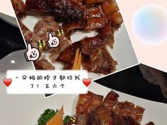 -高第街56号餐厅(邹城新一中店)