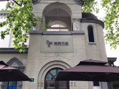 -思南书局·诗歌店