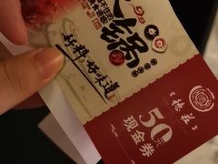 -重庆德庄火锅(保利水城店)