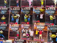 -姓周桥大碗公面