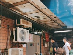 -熊腊生热干面馆(宝丰店)