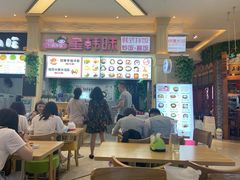 大堂-星韩味石锅拌饭(万科·钻石广场店)