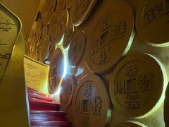 -沈阳金融博物馆