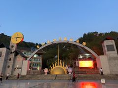 -墨江北回归线标志园