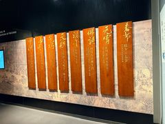 -香市公园-中国沉香文化博物馆