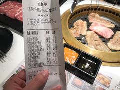 -花味烤肉·拌饭(庐阳万象汇店)