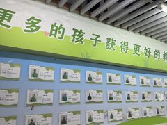 -学知乐教育·幼小衔接·小学科辅导(嘉定镇校区)