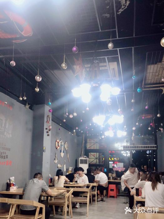 小四川特色烤鱼(新城总店)大堂图片