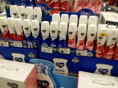 -AEON超市(永旺梦乐城泰达店)