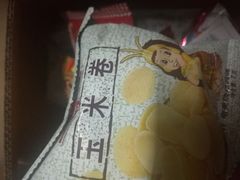 -麦德龙(包河店)