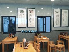 -守英猪脏粉(仓桥街店)