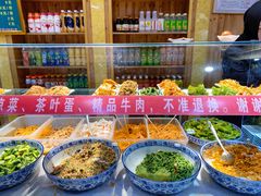 自助取餐区-伊穆祥牛肉面总店·清真