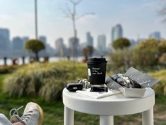 -BLATAGE COFFEE