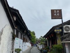 -小陈方酥锅盔(古城总店)