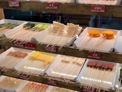 -袁记串串香(梁家巷店)