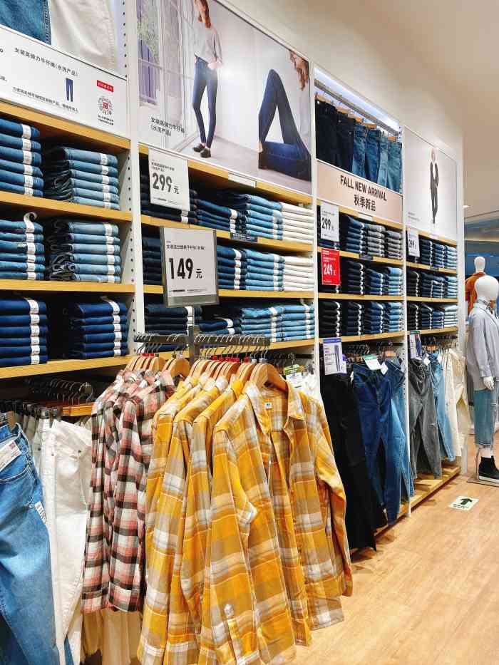 优衣库(武汉m 店)-"换季的时候,优衣库总是非常便宜呀,这家优.