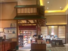 -大江户·温泉洗浴(浑南店)
