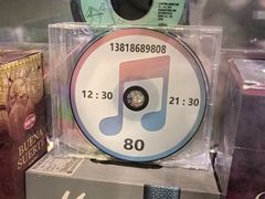 -Hi Fi Acoustic 梵香禅韵·色声香味