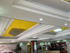 -杨正宗烤全羊(北二环店)