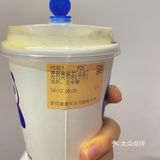 茶百道——快乐星球1⃣️